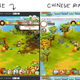 Illustration for article titled Developer: Some Company in China Stole My Game
